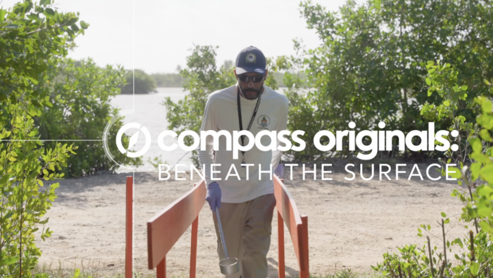 Beneath The Surface: MRCU